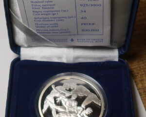 GREECE : SILVER PROOF 10 EURO 2004.  OLYMPIC GAMES ATHENS 2004.