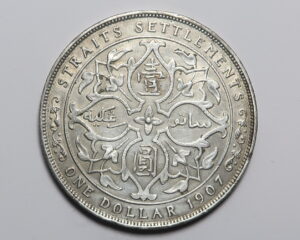 STRAITS SETTLEMENTS :  SILVER ONE DOLLAR 1907.