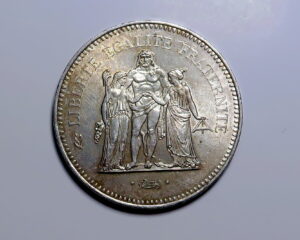 FRANCE : SILVER 50 FRANCS 1978.