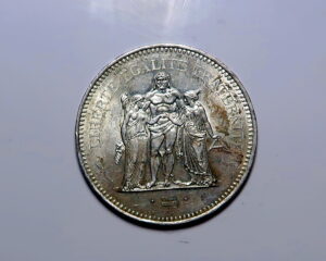 FRANCE : SILVER 50 FRANCS 1977.