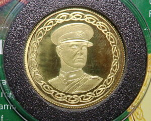 IRELAND :  MICHAEL COLLINS  9CT. GOLD PROOF TOKEN 2012