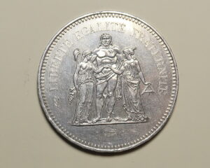 FRANCE : SILVER 50 FRANCS 1979.