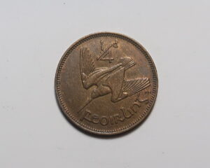 IRELAND : FARTHING 1946.