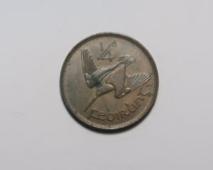 IRELAND : FARTHING 1928. FIRST DATE ISSUE.