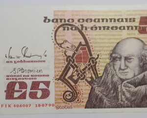 IRELAND FIVE POUND NOTE 18.7.1990.  B.SERIES .