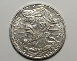 PORTUGAL : SILVER 50 ESCUDOS 1969.