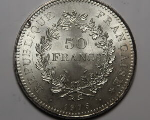 FRANCE : SILVER 50 FRANCS 1975.
