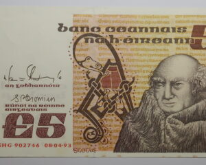 IRELAND FIVE POUND NOTE 8.4.1993.  B.SERIES .