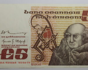IRELAND FIVE POUND NOTE 5.6.1979.  B.SERIES .