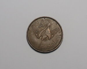IRELAND : FARTHING 1941.