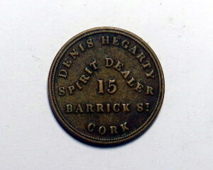 IRELAND : CORK: FARTHING TOKEN . DENIS HEGARTY