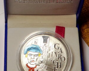 FRANCE : SILVER PROOF 1.5 EURO 2012. GAVROCHE.